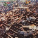 합동가스(주) 이미지