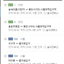 미성동-1 이미지