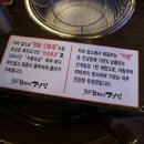 산계농장 이미지