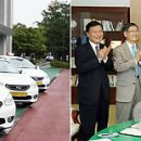 중앙택시㈜ 이미지