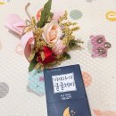 잘자요메드 이미지