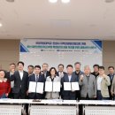 한경국립대학교 이미지