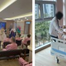 센텀파크요양병원 이미지