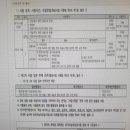 해운행정사사무소 이미지