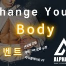 알파플로우 이미지