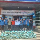 청림동행정복지센터 이미지