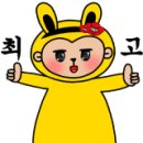 진가원전주콩나물국밥 이미지