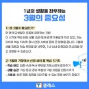스카이공부방 - 달성군 테크노북로9길 42 | 스카이공부방