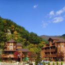 덕유산의 풍경 펜션 이미지