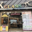 케이글라스복수점 이미지