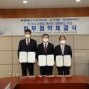 영풍글로벌