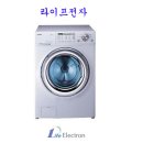 4번출구