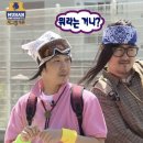 이대로짬뽕 이미지