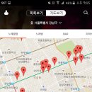 야인노래광장 - 안산시 상록구 용신로 384 | 야인노래광장