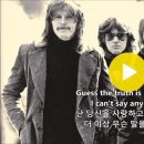 Barclay James Harvest - Poor Man's Moody Blues 이미지