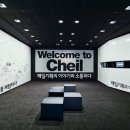 새한광고기업