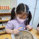 조은어린이집 이미지