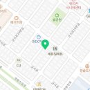 박가네보신탕 이미지