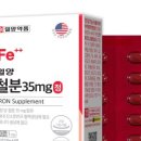 일양식품
