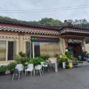 까치공원 맞은편 이미지