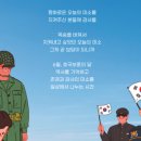 원선로3 네이버블로그
