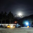 물길산장 이미지