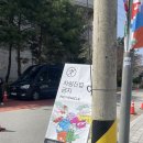 상상 | 2026 상상실현페스티벌 후기 : 낭만초과