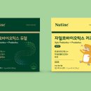 웰-라이프 이미지