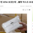 머니투데이 티스토리