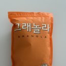 동서로-L | 동서식품 그래놀라 1kg l 그래놀라 가성비 제품 칼로리 영양성분 후기 추천