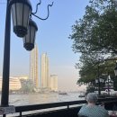 2025 태국여행_태국왕궁 단독투어, 방콕 사보이, 로띠차차차, serene massage, 시암파라곤 샤넬, 태방이...