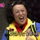 통영바라봄펜션