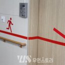 서안산노인전문병원 이미지