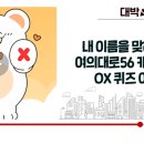 여의대로 이미지