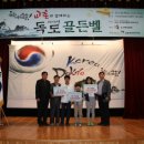 교촌에프앤비(주) - 김해시 | 교촌에프앤비(주)