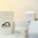 이미지 치과기공소 이미지