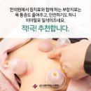 산들한의원 이미지