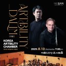 다림코리아 이미지