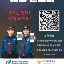 피싱펜션 이미지