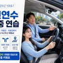 신사운전길 네이버블로그