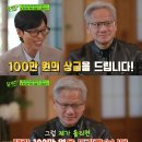 깜짝선물S