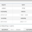 씨지에프 주식회사 이미지