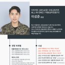 강무관 특전도장 네이버블로그
