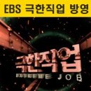 천종농장 이미지