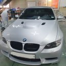 광명공업사 이미지