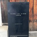 라비다(La Vida) | 종로 창덕궁 근처 한옥 독채 숙소 : 비바라비다(Viva La Vida)