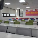 가나요양보호사교육원