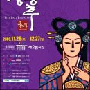 명성 인터내셔날 이미지