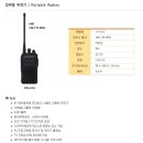 등산식당 이미지