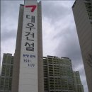 천안두정초등학교 이미지